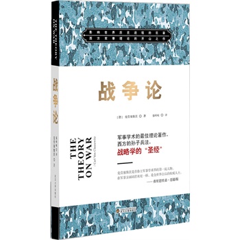 (zhn)ՓΨһһQ顰׃硱܊½(jng)䣩