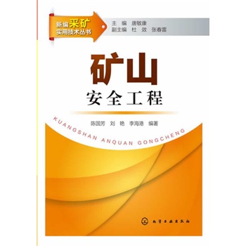 �¾��ɵV���ü��g(sh��)����--�Vɽ��ȫ����(�ɵV�Vɽ��ȫ���@���͉��ˣ�