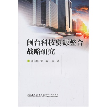 �}�_(t��i)�Ƽ��YԴ���ϑ�(zh��n)���о�