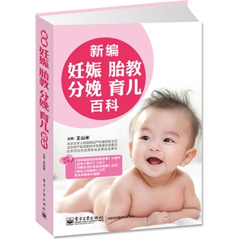 �¾����̥�̡����䡤�����ٿ�(ȫ��)�����ĸ�����