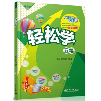 �p�ɌW(xu��)��P(��DVD��P1��)���pɫ��(�p�ɌW(xu��)ϵ�Юa(ch��n)Ʒ�ذ�����(j��)��������(sh��)��ٛ(z��ng)Ʒ���������������֣����ֳ��Ĳ��ǉ�(m��ng)��)