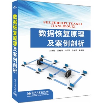 ��(sh��)��(j��)�֏�(f��)ԭ������������