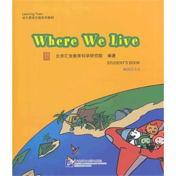 Where We Live1DVD| RLearning Town׃ӢZ}ϵн̲