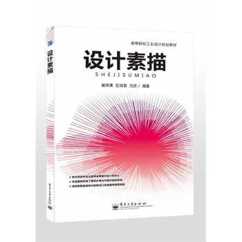 �O(sh��)Ӌ(j��)����