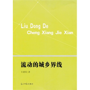 (dng)ĳl(xing)羀(xin)