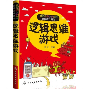 ���m����С�W(xu��)���������Α��x--߉݋˼�S�Α�