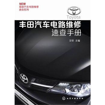 ������܇(ch��)�·�S���ٲ�ϵ��--�S����܇(ch��)�·�S���ٲ��փ�(c��)