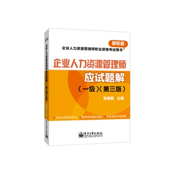 ��I(y��)�����YԴ���펟��һ��(j��)���������棩��(y��ng)ԇ�}��