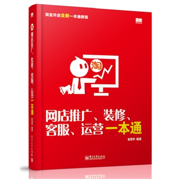 �W(w��ng)���ƏV���b�����ͷ����\(y��n)�Iһ��ͨ