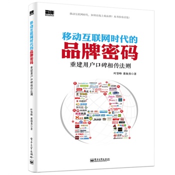 �Ƅ�(d��ng)��(li��n)�W(w��ng)�r(sh��)����Ʒ���ܴa���ؽ��Ñ��ڱ��������t