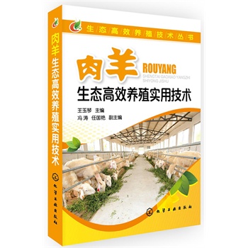 ���B(t��i)��Ч�B(y��ng)ֳ��(sh��)�ü��g(sh��)����--�������B(t��i)��Ч�B(y��ng)ֳ��(sh��)�ü��g(sh��)