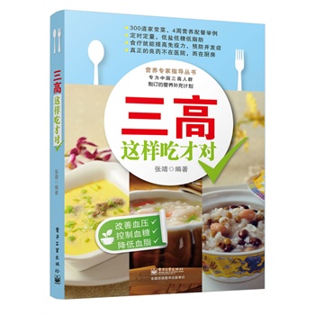 �����@�ӳԲŌ�