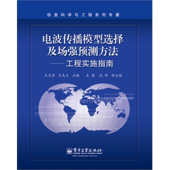 늲�����ģ���x�񼰈�(ch��ng)��(qi��ng)�A(y��)�y(c��)�����������̌�(sh��)ʩָ��