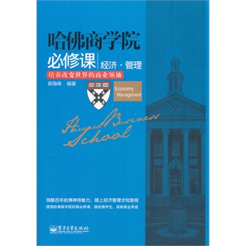 �����̌W(xu��)Ժ�����n ��(j��ng)��(j��)������