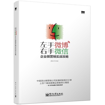 ����΢������΢�ţ���I(y��)΢�I�N����(zh��n)���ԣ�ȫ�ʣ����ϰق�΢��΢���\�I��������ܣ�һ��������΢�I�N�ĊW�