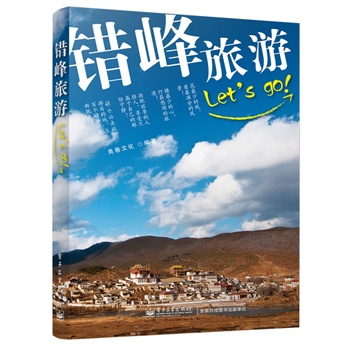 �e(cu��)������LETS GO!