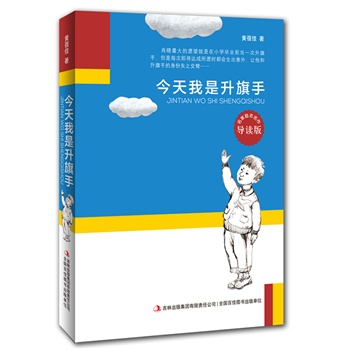 ֣傀һ̡@D,҄־麢ӳLĽ־ůĹ)