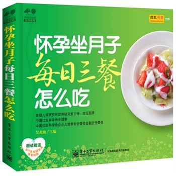 ����������ÿ��������ô��