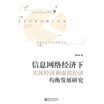 ϢW(wng)j(lu)(jng)(j)(sh)w(jng)(j)̓M(jng)(j)l(f)չо