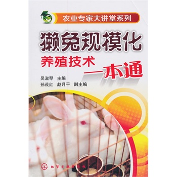 �r(n��ng)�I(y��)���Ҵ��v��ϵ��--�H��Ҏ(gu��)�����B(y��ng)ֳ���g(sh��)һ��ͨ