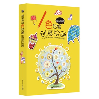 ����(sh��)�õ�ɫ�U�P��(chu��ng)���L����ȫ�ʣ�