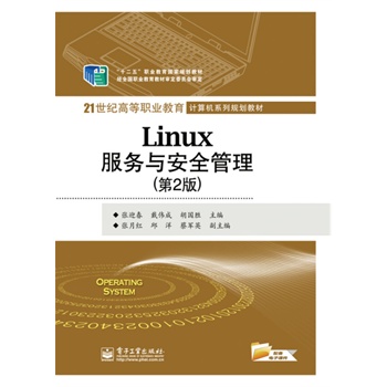 Linux(w)cȫ2棩