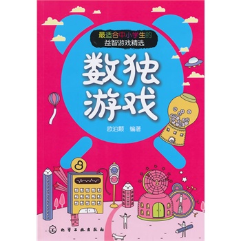 ���m����С�W(xu��)���������Α��x--��(sh��)��(d��)�Α�