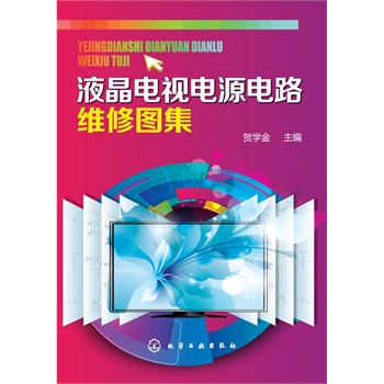 Һ���ҕ�Դ�·�S�ވD��