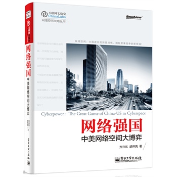 �W(w��ng)�j(lu��)��(qi��ng)��(gu��)�������W(w��ng)�j(lu��)���g����