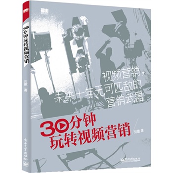 30������D(zhu��n)ҕ�l�I�N��ȫ�ʣ�