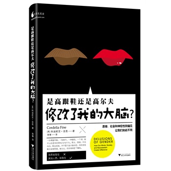 Ǹ߸Ь߀Ǹߠ޸ҵĴXƌW(xu)(hu)Dһ{(dio)醖һNɫͿɸ׃/ŮОŮ(qing)(ni)򲢲ֻɴXQҸ(hu)͸Ȼ׃ģ
