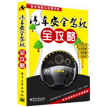 ��܇��ȫ�{�ȫ���ԣ��pɫ��