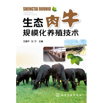 ���B(t��i)��ţҎ(gu��)�����B(y��ng)ֳ���g(sh��)