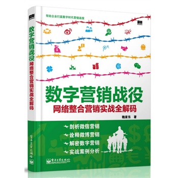 ��(sh��)�֠I�N��(zh��n)�ۣ��W(w��ng)�j(lu��)���ϠI�N��(sh��)��(zh��n)ȫ��a