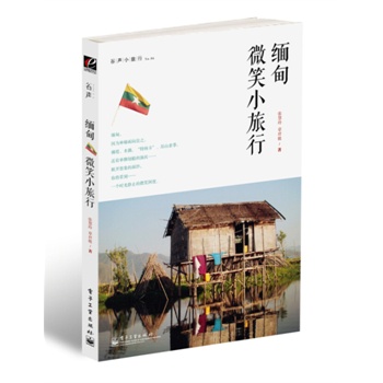 ����΢ЦС���У�ȫ�ʣ�