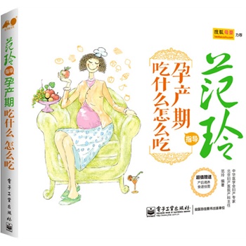 ����ָ�� �Юa(ch��n)�ڳ�ʲô ��ô��