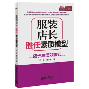 ���b���L�������|(zh��)ģ��:���L�߿�Чģʽ