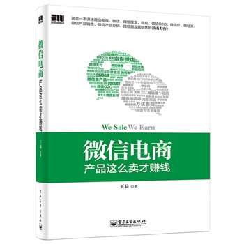 ΢��������a(ch��n)Ʒ�@ô�u��ٍ�X���pɫ��