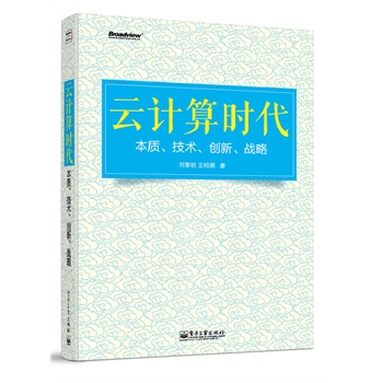 ��Ӌ(j��)��r(sh��)���������|(zh��)�����g(sh��)����(chu��ng)������(zh��n)��