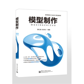 ģ��������ȫ�ʣ�