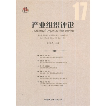 �a(ch��n)�I(y��)�M���u(p��ng)Փ��2014�� ��8�� ��1݋������17݋��