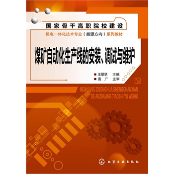 ú�V�Ԅ�(d��ng)�����a(ch��n)���İ��b���{(di��o)ԇ�c�S�o(h��)(�����W(xu��))