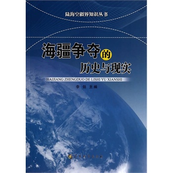 ꑺս֪R˵ĚvʷcF(xin)(sh)