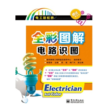 ȫ�ʈD���·�R�D(������1��)��ȫ�ʣ�