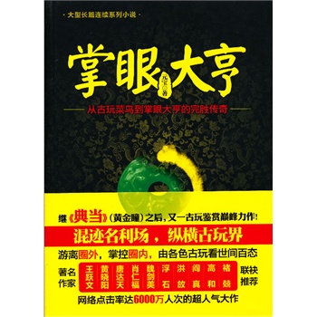 ۴ࡪxȦƿȦ(ni)ɸɫ濴gّB(ti)^䮔(dng)S֮ͫһbpp S S(yng) _(d) Фʸ κ ʯ   ߺͣ Ҿ(lin)]