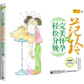 ����ָ��(d��o) �����������p�ɷ���