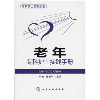 oʿ`փ--oʿ`փ