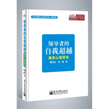 �I(l��ng)��(d��o)�ߵ����ҳ�Խ�����l(f��)�����Y��