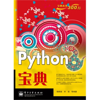Python����