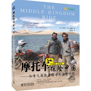 ����  Ħ��܇̽�U�Ї�-���ô�̽�U�����еĂ����Ї�